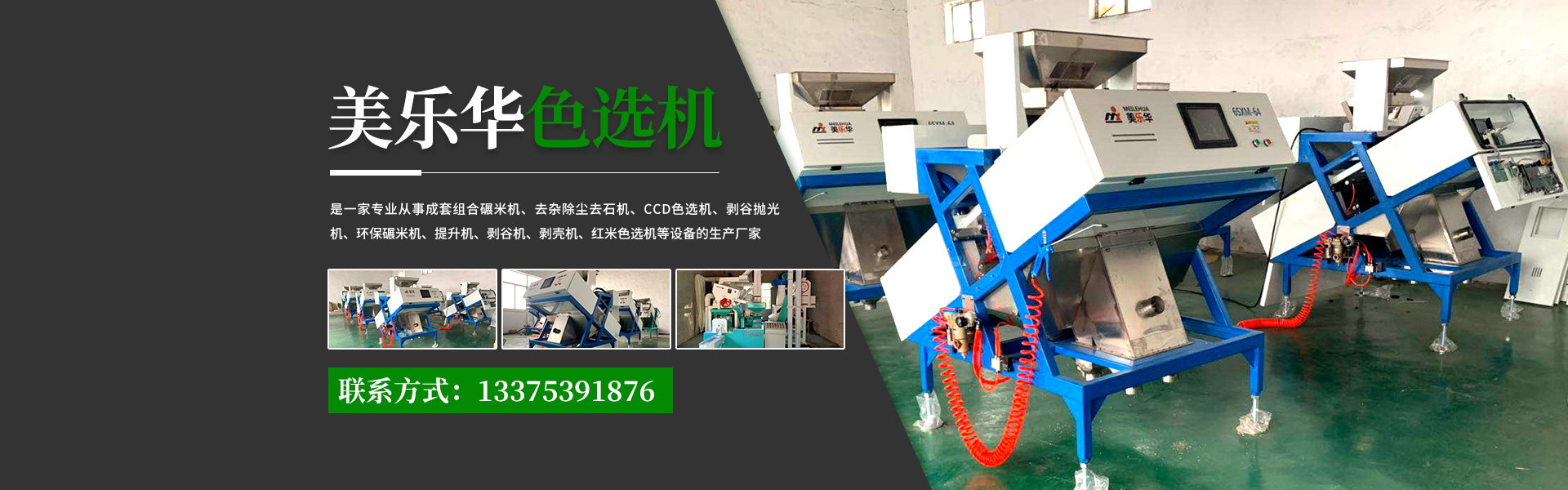 上海畫冊設計公司